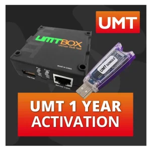 اکتیو باکس UMT