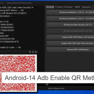 لایسنس MDM FIX TOOL